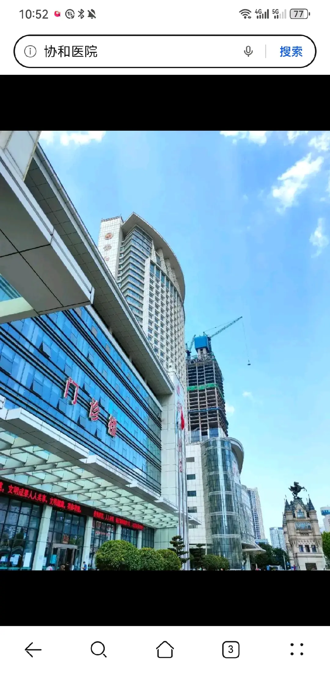 柳州市陪诊服务